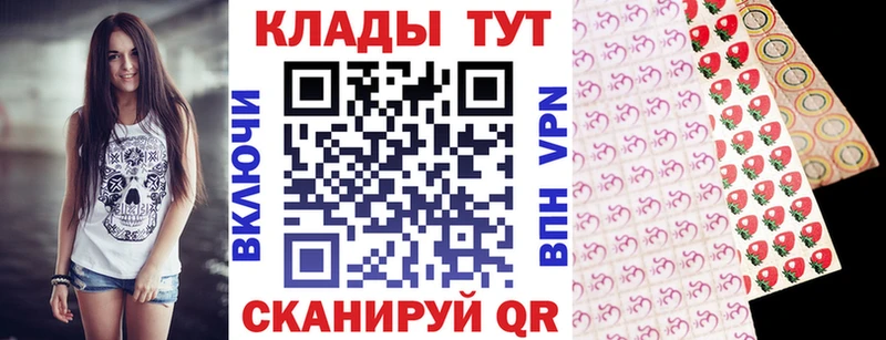 Купить Псилоцибиновые грибы Амфетамин Мефедрон СК Миллерово