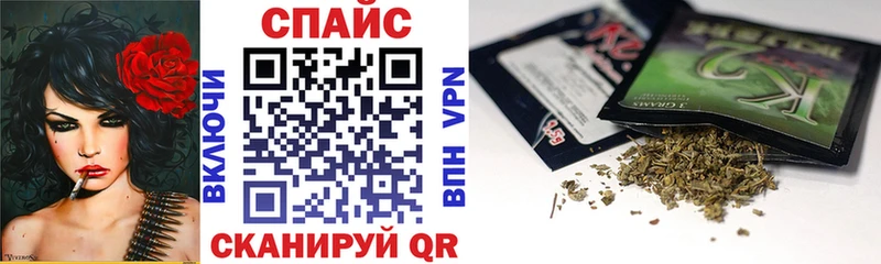 Купить  Миллерово  Бутират бутандиол 