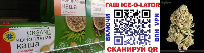 Купить  Миллерово  Canna-Cookies марихуана 