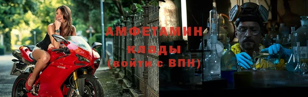 гашиш Ладушкин