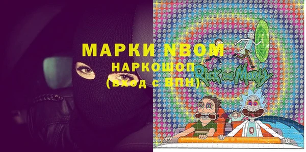 каннабис Кукмор