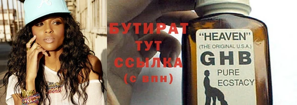 а пвп мука Лагань