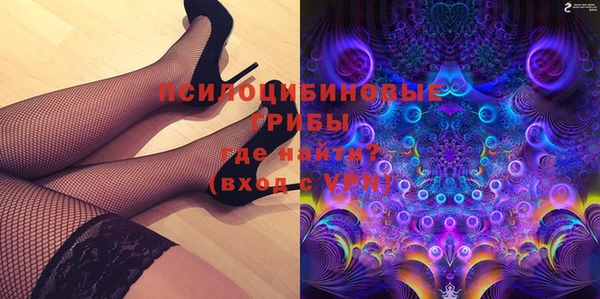 каннабис Кукмор