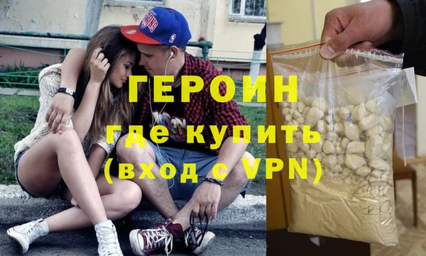 мефедрон мука Кулебаки