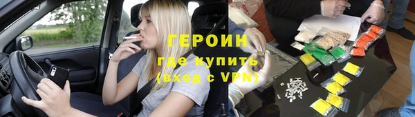 шишки Куйбышев
