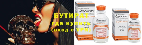 каннабис Кукмор