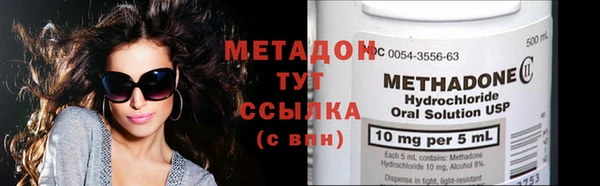 шишки Куйбышев