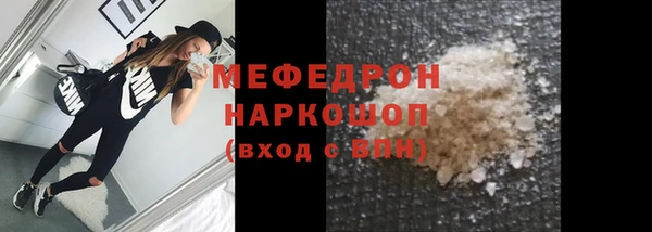 а пвп мука Лагань
