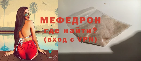 каннабис Кукмор