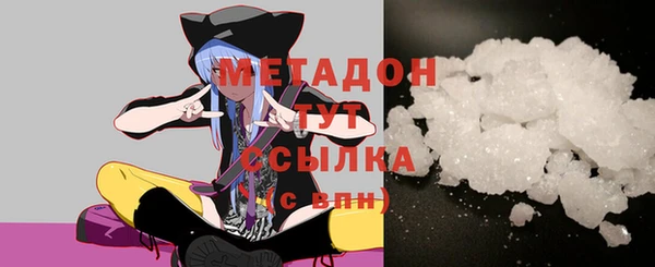 а пвп мука Лагань
