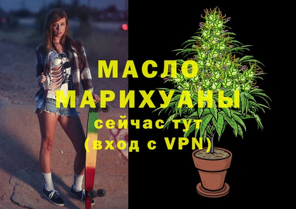 каннабис Кукмор