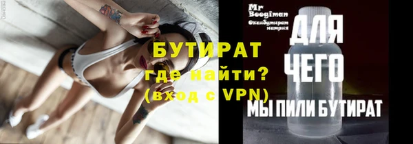 а пвп мука Лагань