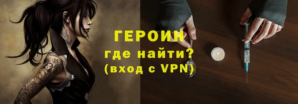 каннабис Кукмор