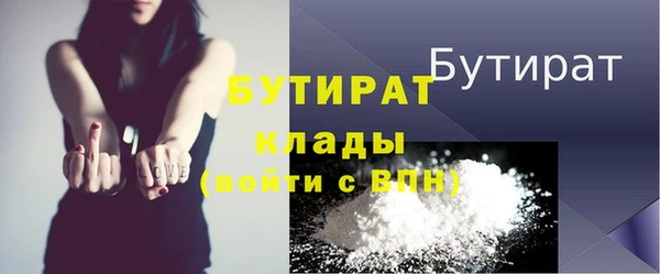 каннабис Кукмор