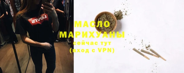 каннабис Кукмор