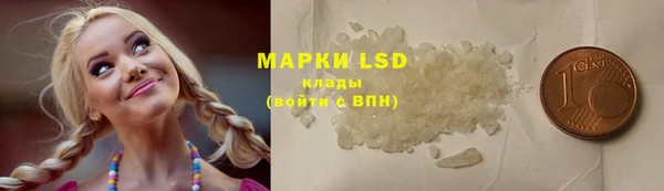 mdma Лабытнанги