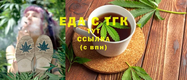 а пвп мука Лагань