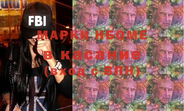 гашиш Ладушкин