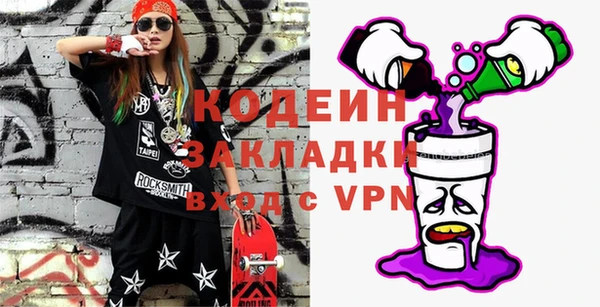 каннабис Кукмор
