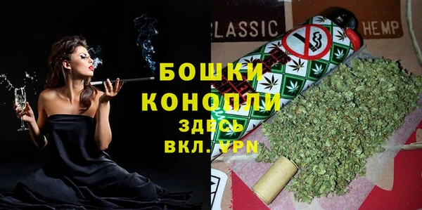 мефедрон мука Кулебаки