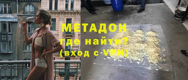 мефедрон мука Кулебаки
