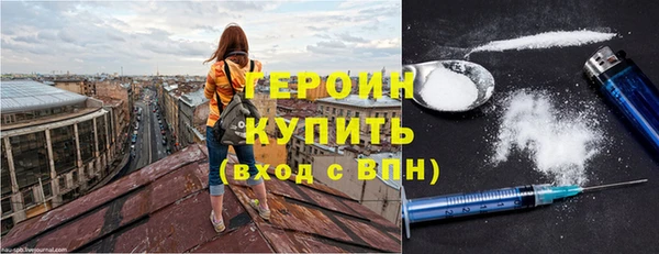 каннабис Кукмор