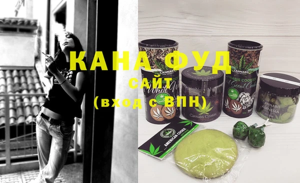 шишки Куйбышев