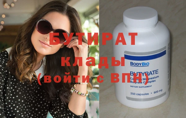 каннабис Кукмор