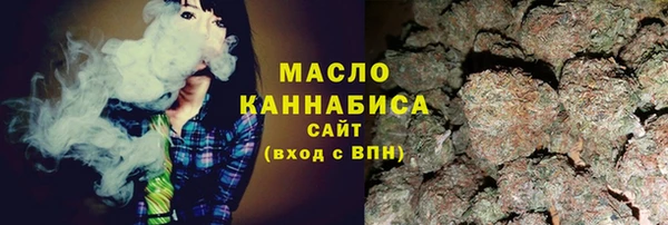 каннабис Кукмор