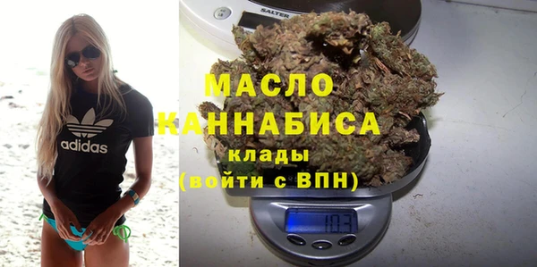 mdma Лабытнанги