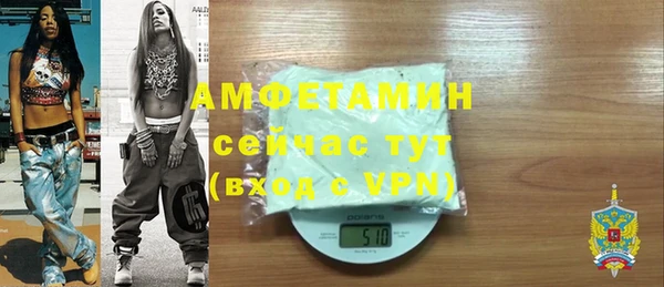 гашиш Ладушкин