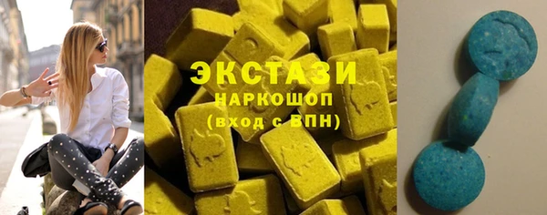 мефедрон мука Кулебаки