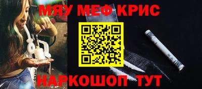 прущие грибы Кулебаки
