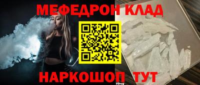 скорость mdpv Ликино-Дулёво