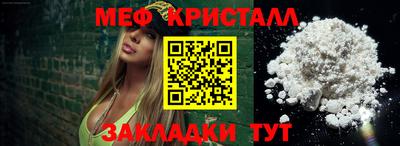 скорость mdpv Ликино-Дулёво