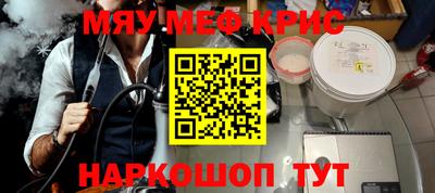 apvp Кунгур