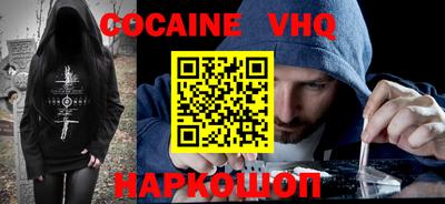 apvp Кунгур