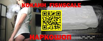 apvp Кунгур