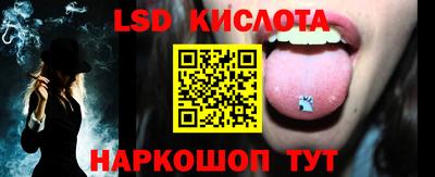 мяу мяу мука Лесосибирск