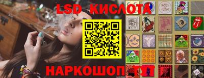 мяу мяу мука Лесосибирск