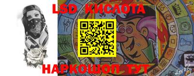 apvp Кунгур