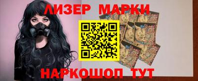 скорость mdpv Ликино-Дулёво