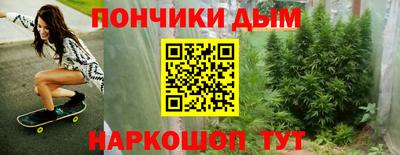 прущие грибы Кулебаки