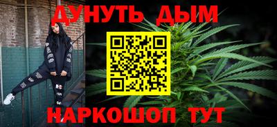 скорость mdpv Ликино-Дулёво
