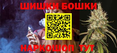 скорость mdpv Ликино-Дулёво
