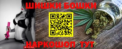 мяу мяу мука Лесосибирск