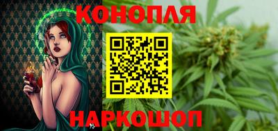 мяу мяу мука Лесосибирск