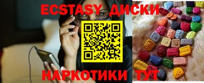 apvp Кунгур
