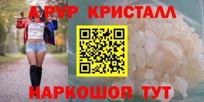 прущие грибы Кулебаки