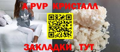 прущие грибы Кулебаки